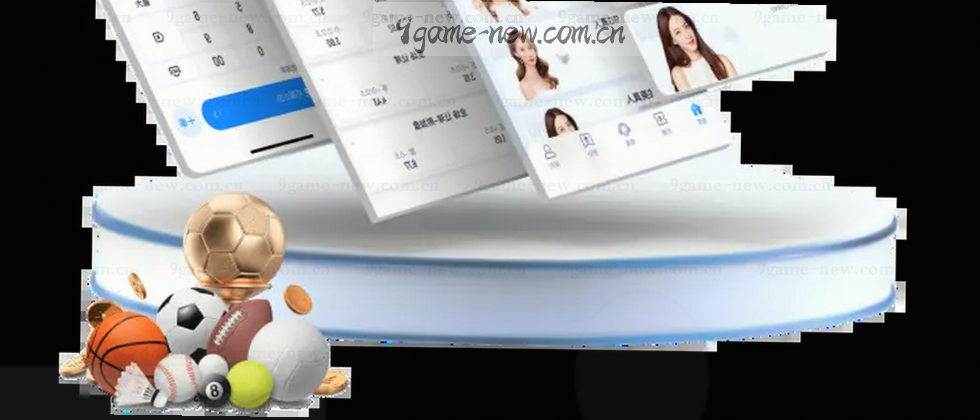 守护隐私，安全为先