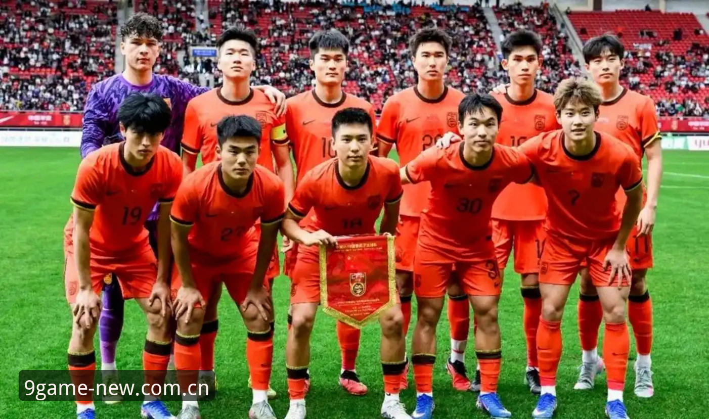 U19国足土伦杯出局，新版面抢先看CN数据攻略如何帮你看懂这场惨败？
